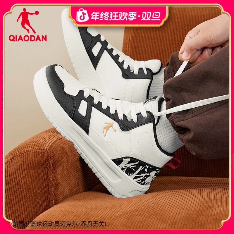 小白龙【加绒】乔丹高帮板鞋男2025秋冬革面小白鞋厚底增高情侣板鞋