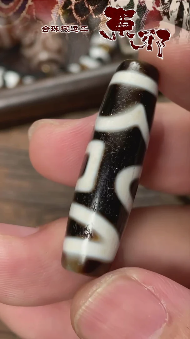 玛瑙/玉髓颈饰未镶嵌51676