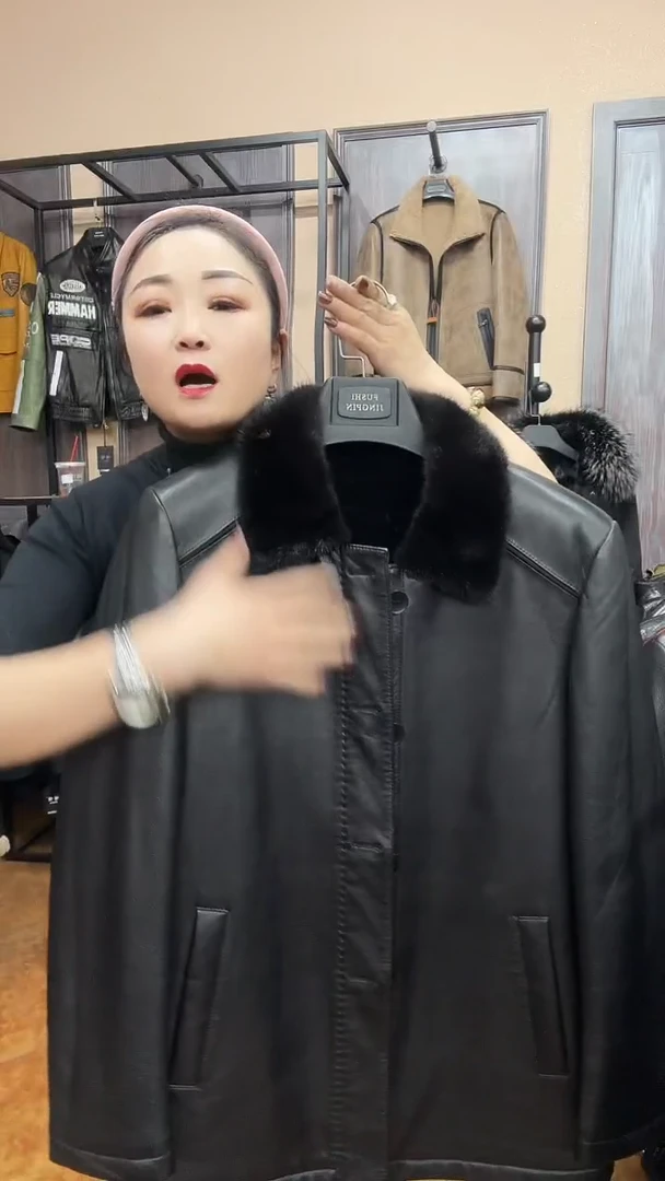 羊皮羊皮130斤内