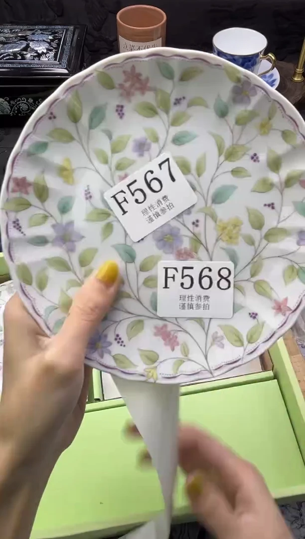 瓷片G****e       F569