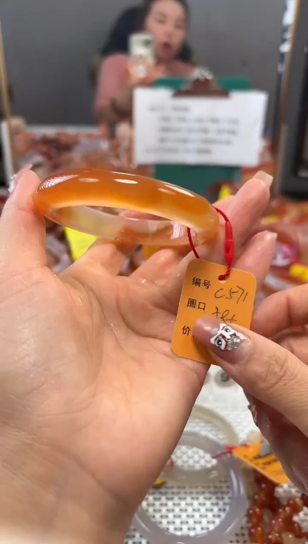 手镯玛瑙/玉髓未镶嵌朵**果571