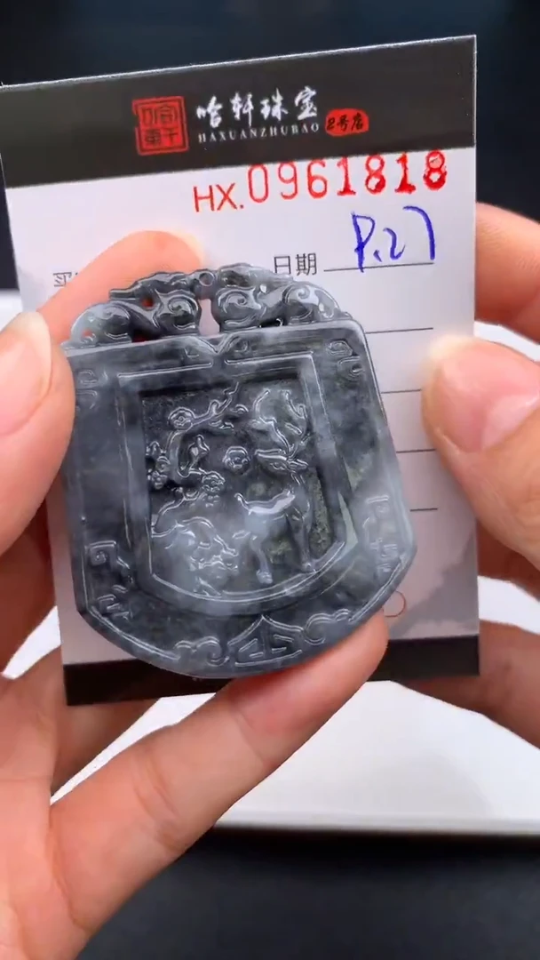 吊坠(不含链)未镶嵌翡翠l****n哈轩  挂件1