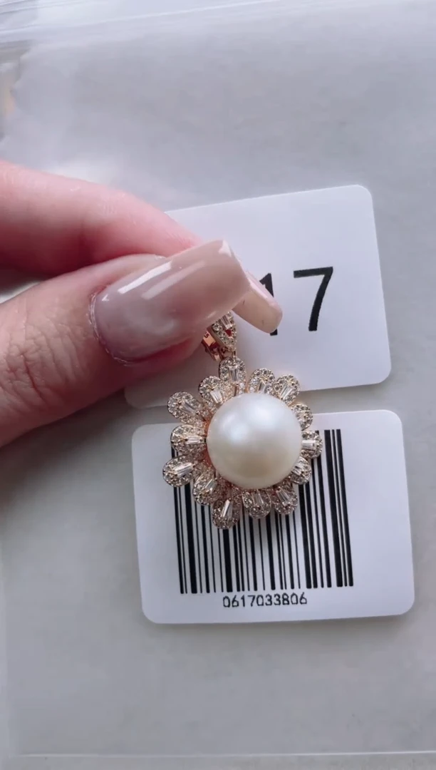 银S925镶嵌海水珍珠吊坠L117