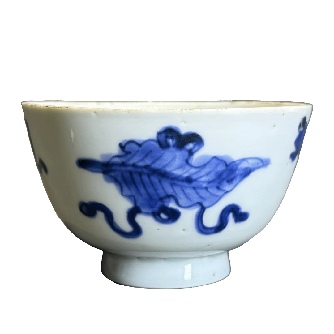 24220302t青花杂宝纹碗