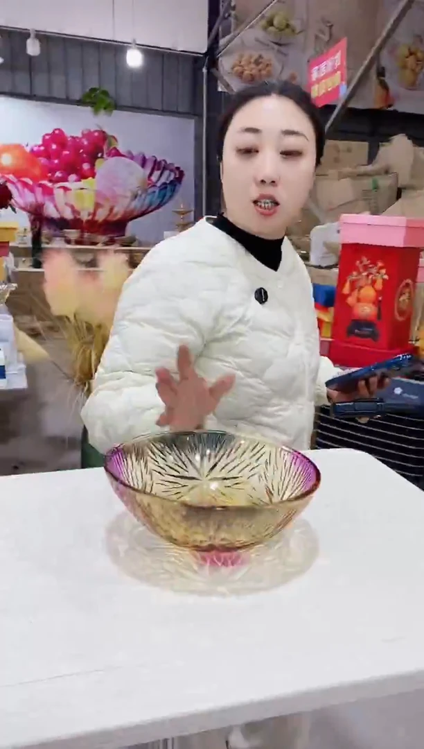 彩色冰花果斗一个