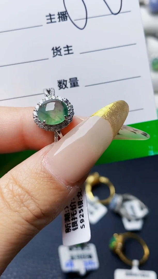 银S925镶嵌戒指翡翠0157