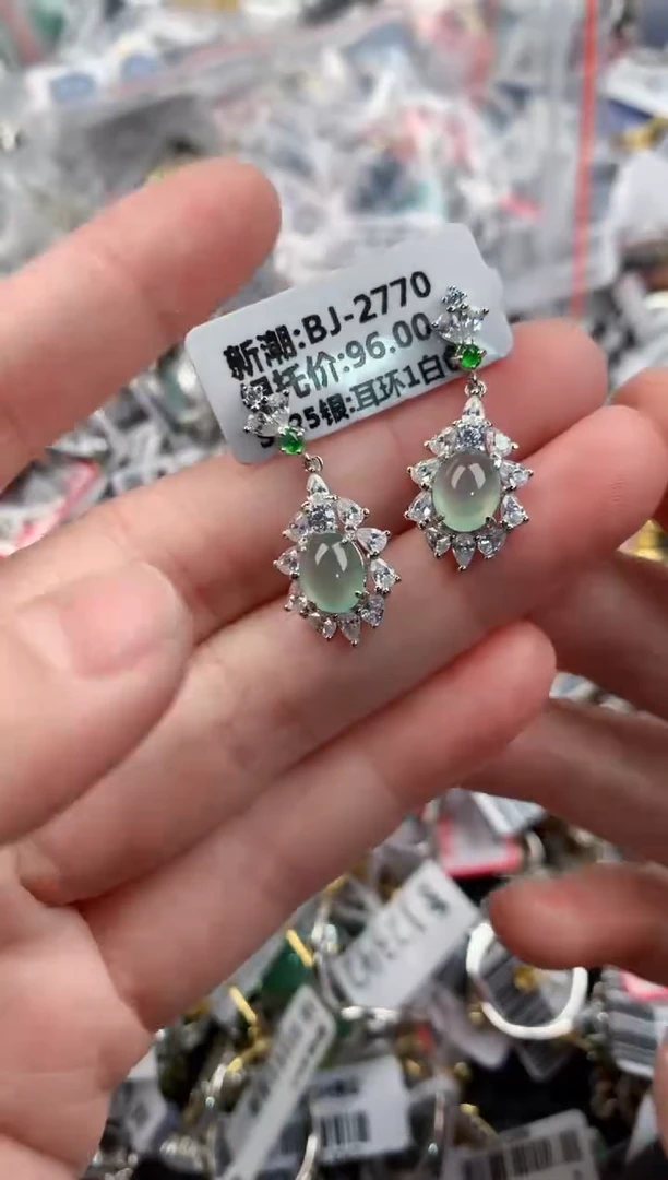银S925镶嵌戒指翡翠11            1