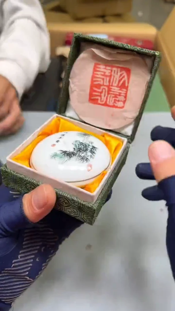 西**事紫砂茶具紫砂茶具