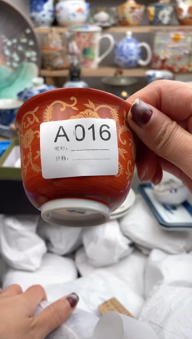 【闪购商品】瓷片016默认微瑕，看清尺寸品相再拍