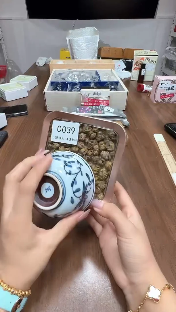 瓷片C039瓷片好 好 好