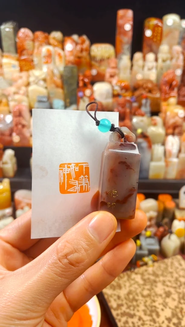 【闪购商品】巴林石印石手工篆刻《下笔如有神》