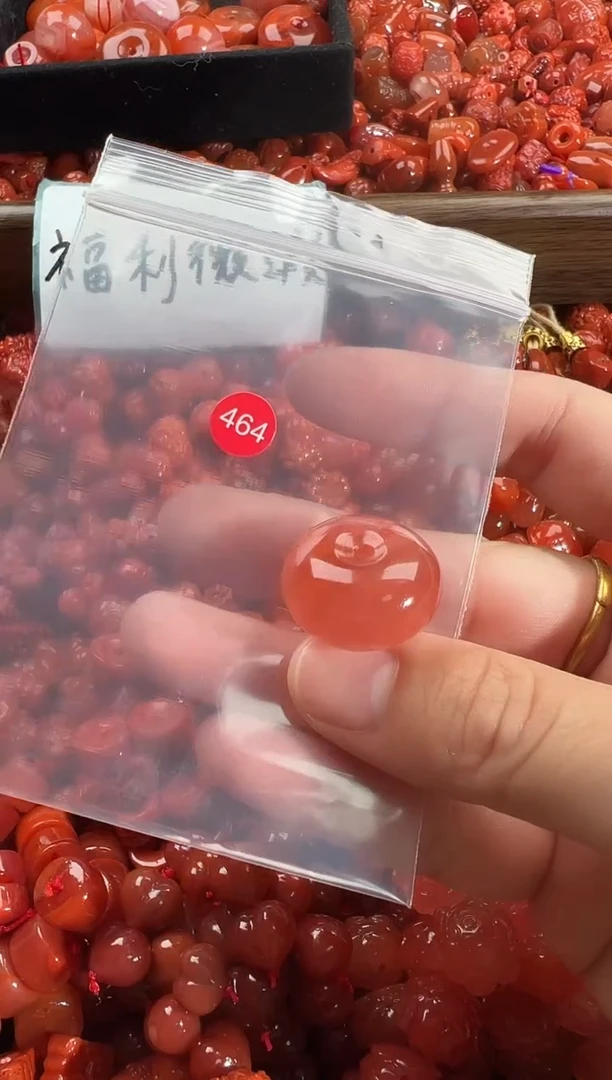 颈饰未镶嵌南红玛瑙1