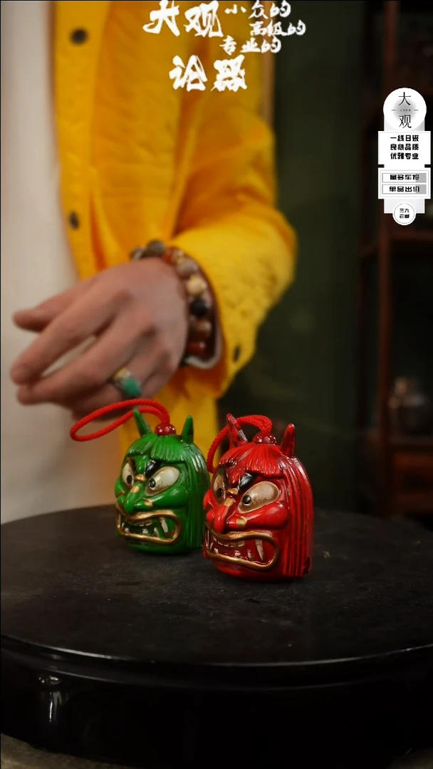 【闪购商品】瓷片大观论器陶玲