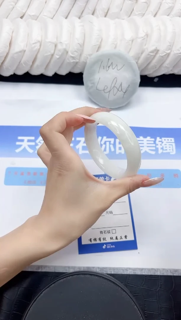 未镶嵌手镯和田玉185-56
