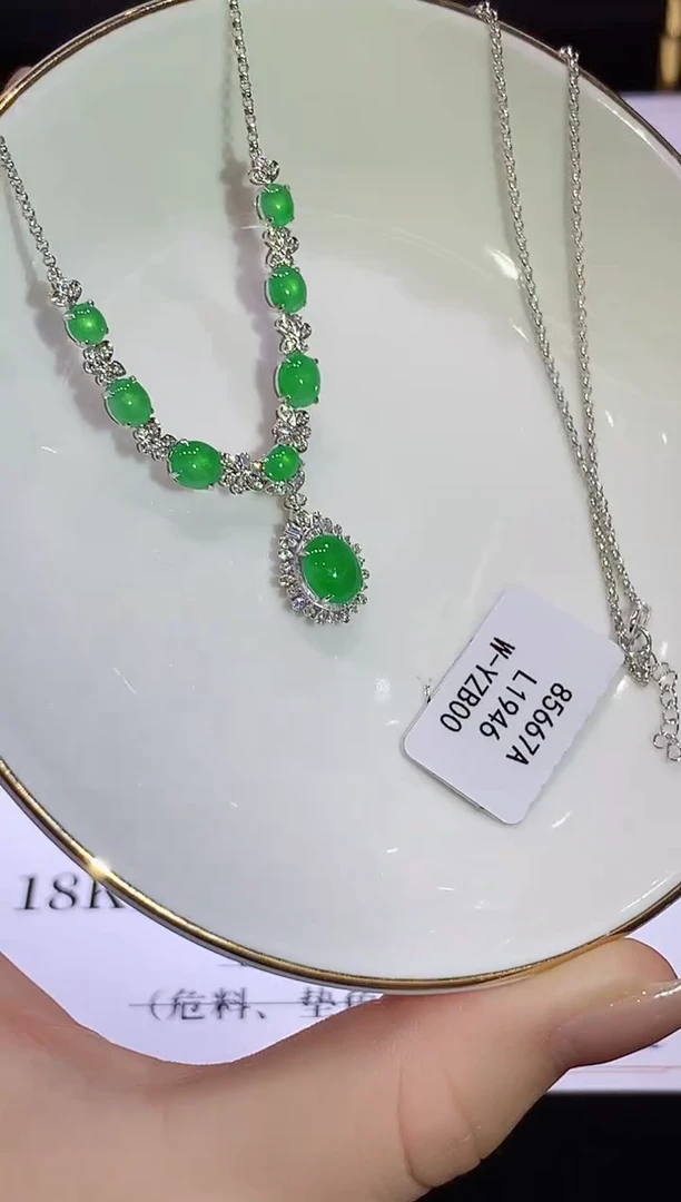 翡翠18K金镶嵌吊坠(不含链)L1946多样性发其一