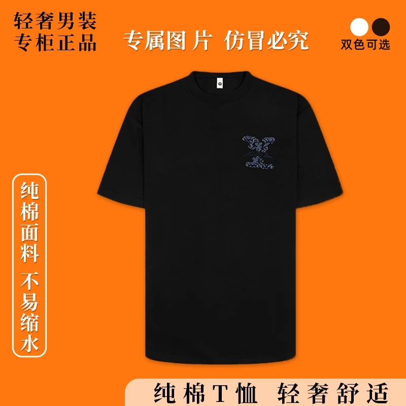 【小娴专属】-866926-2025春夏秀款重工高定轻奢设计师圆领T恤