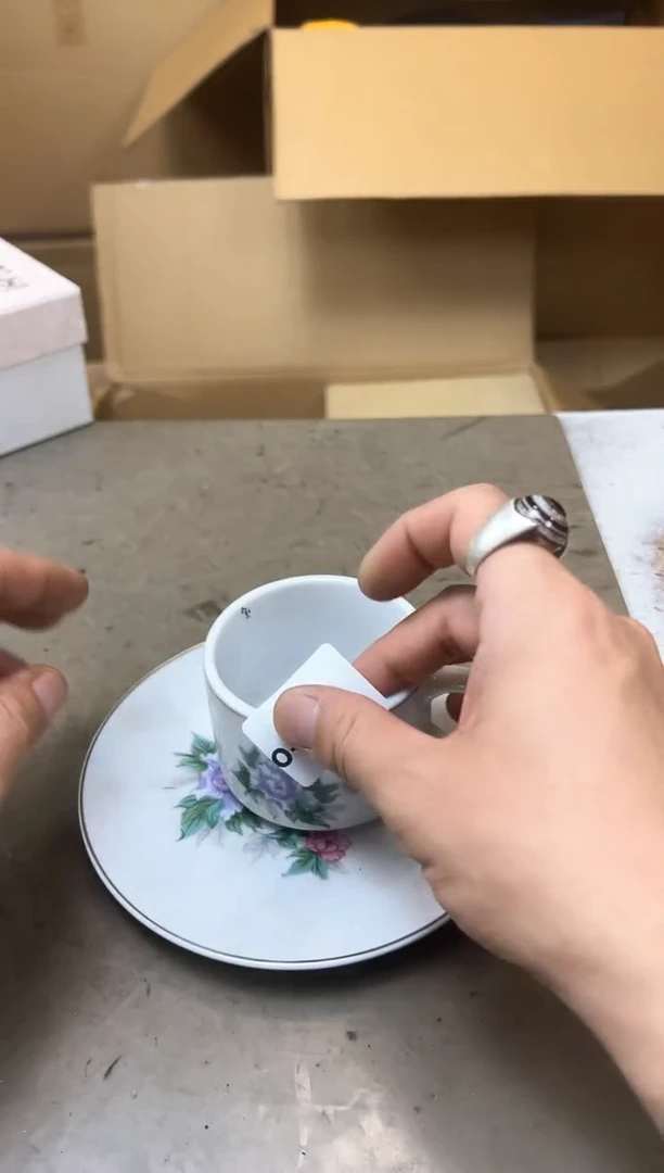 瓷片899四单聚宝缘优品精选
