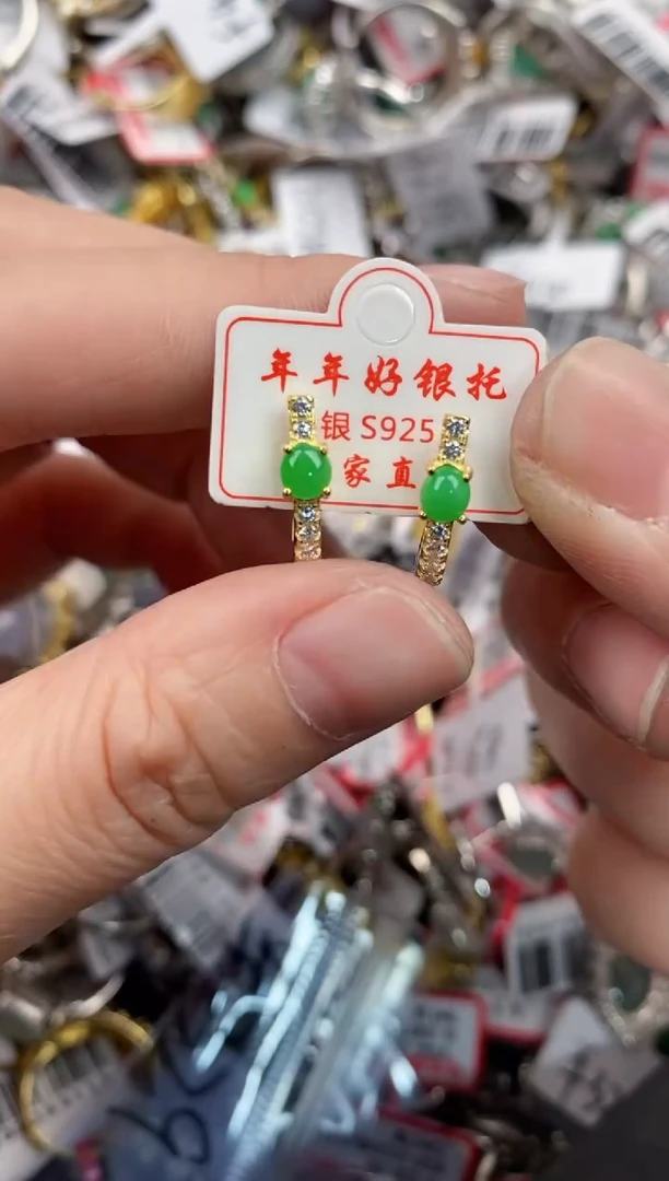 银S925镶嵌戒指翡翠777----2