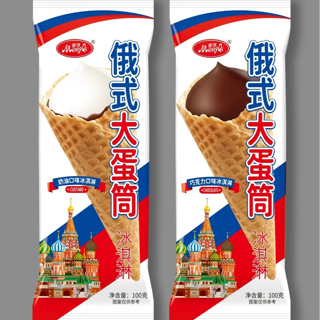 蒙淇俄式大蛋筒雪糕网红雪糕