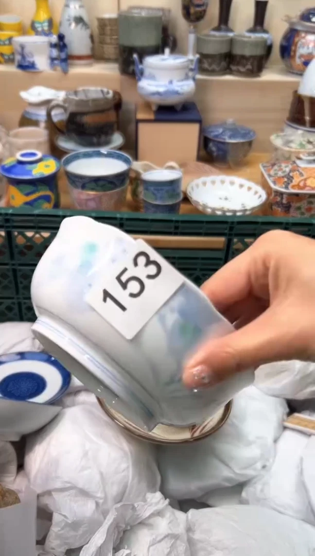 【闪购商品】A           153