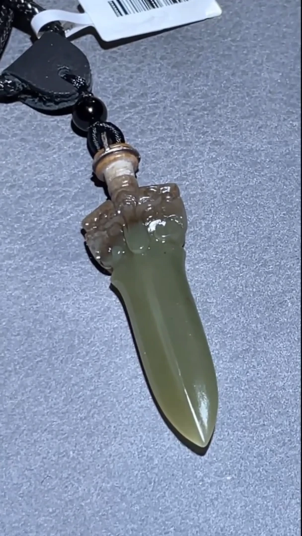 定制和田玉陈***?q00676   剑