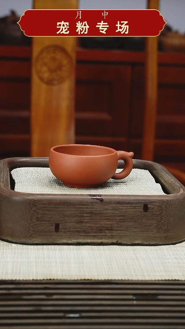 茶壶紫砂1111111