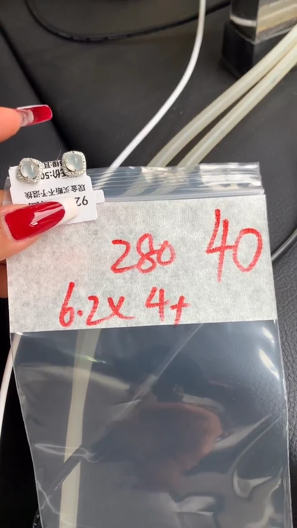 【闪购商品】定制翡翠银S925镶嵌毛货需精细抛光发货拍一发一