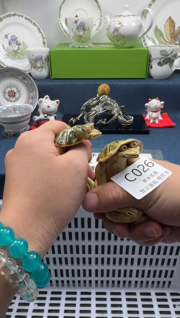 瓷片j*y瓷片瓷片瓷片 C026