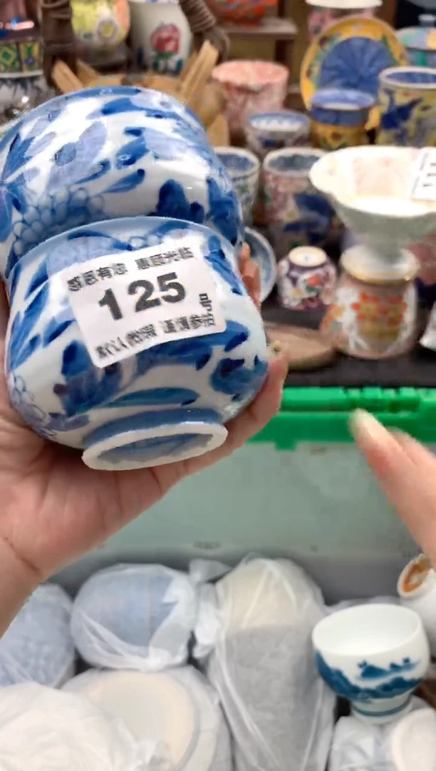 瓷片文***状125号九姑娘工艺品瓷器