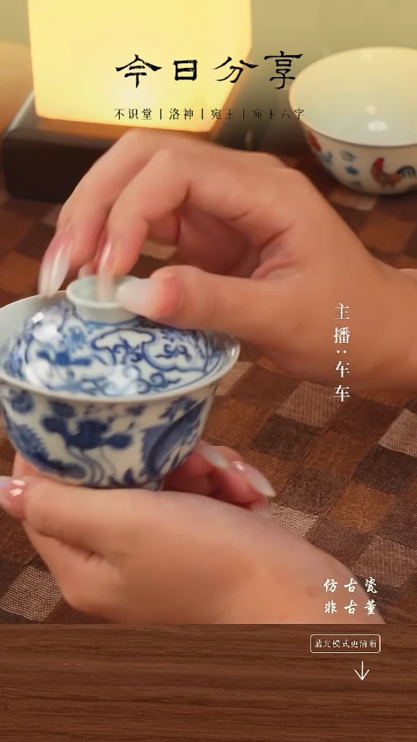 .手工瓷器每只不同不规则