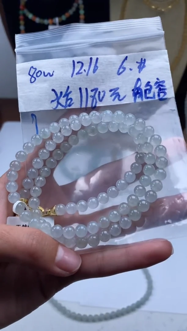未镶嵌定制翡翠东***姐天然翡翠珠子