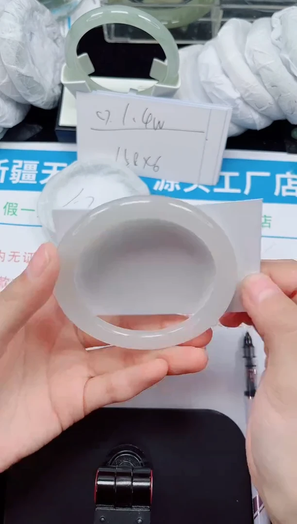 未镶嵌手镯石英质玉184-61/62
