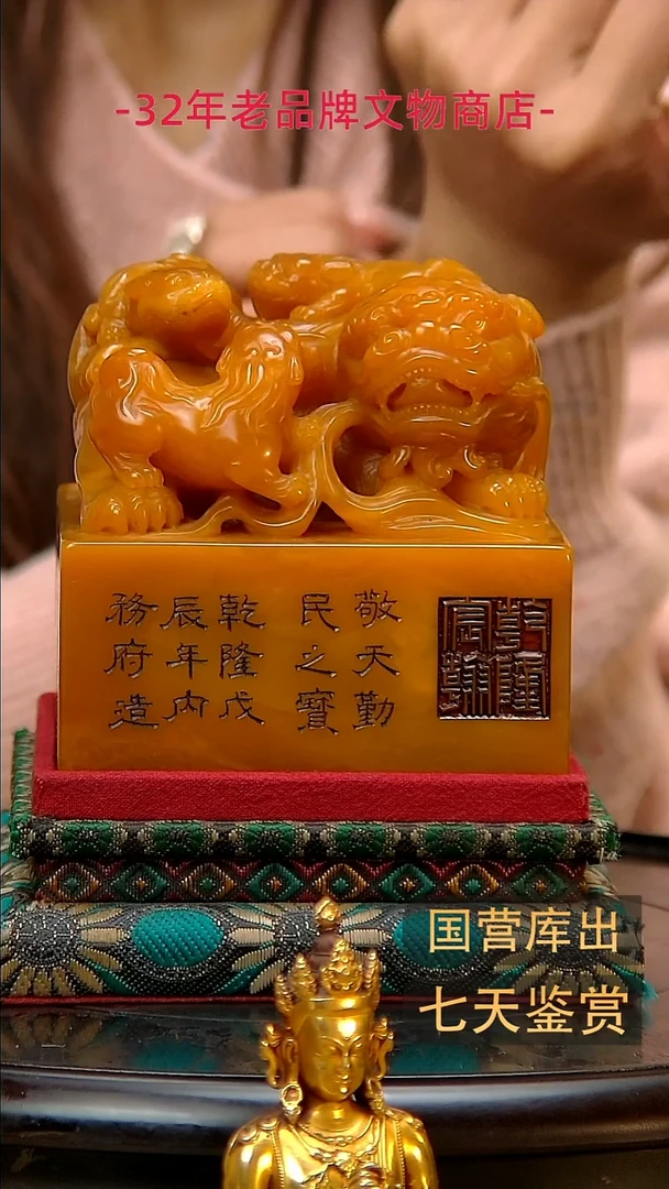 金楚韵汉风精品