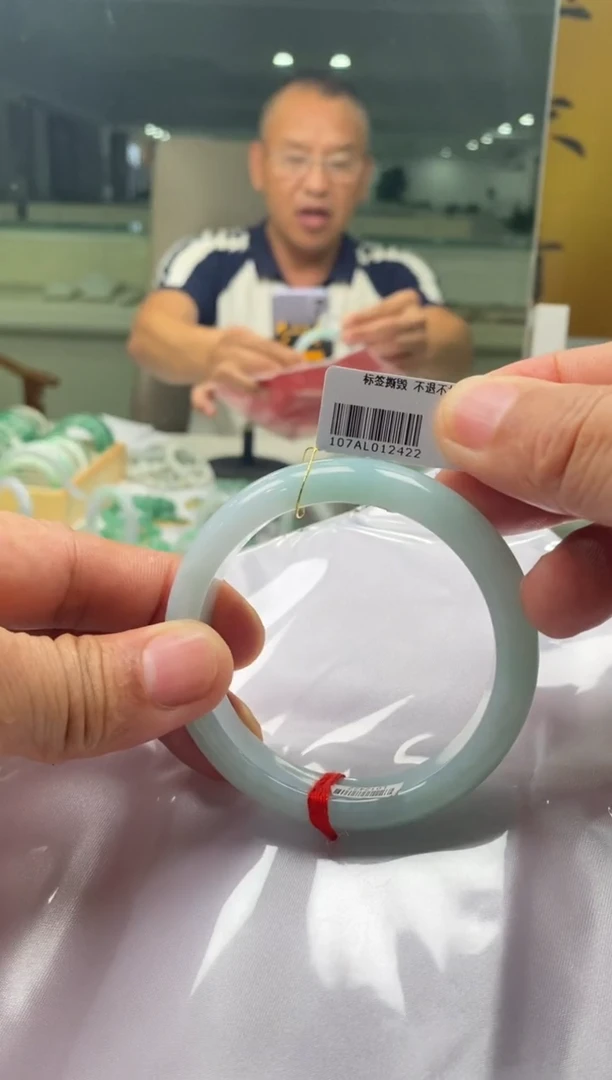 未镶嵌手镯翡翠三哥专属链接圈口57 编码 2422多样性发其一