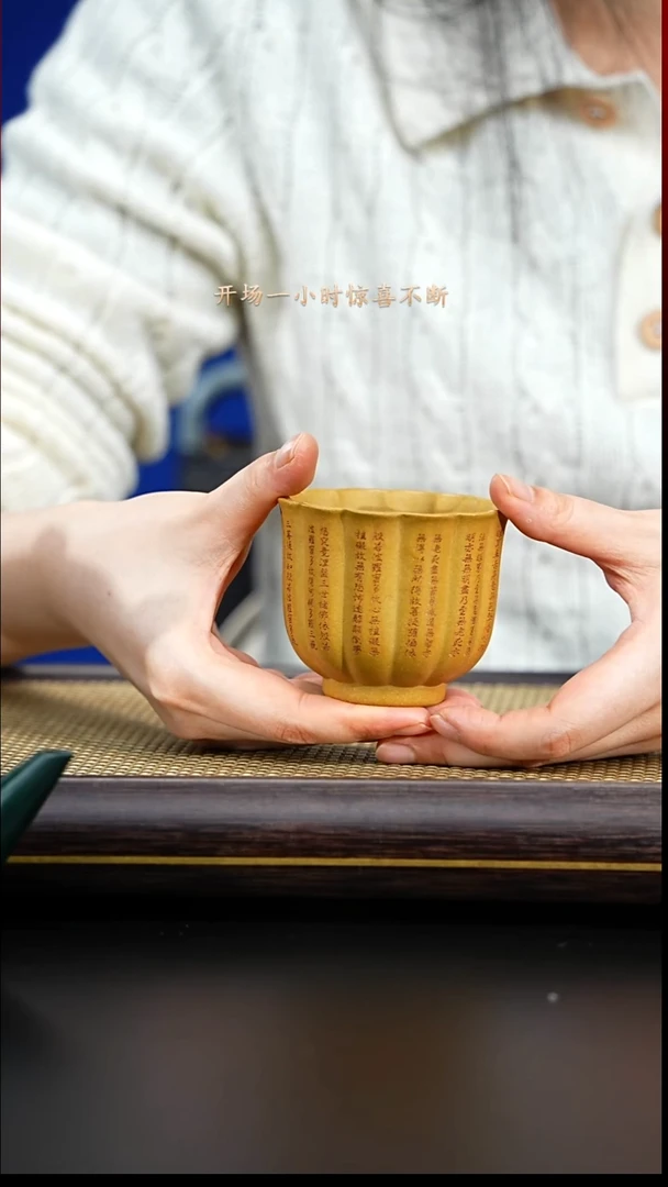 紫古斋紫古斋紫砂11