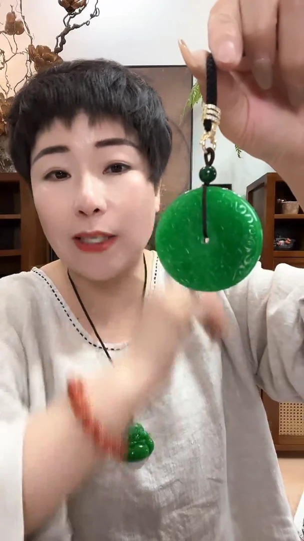 吊坠(赠链)合金翡翠217