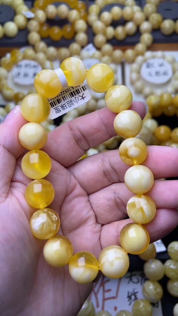 裸石琥珀未镶嵌 星筠珠宝优选53