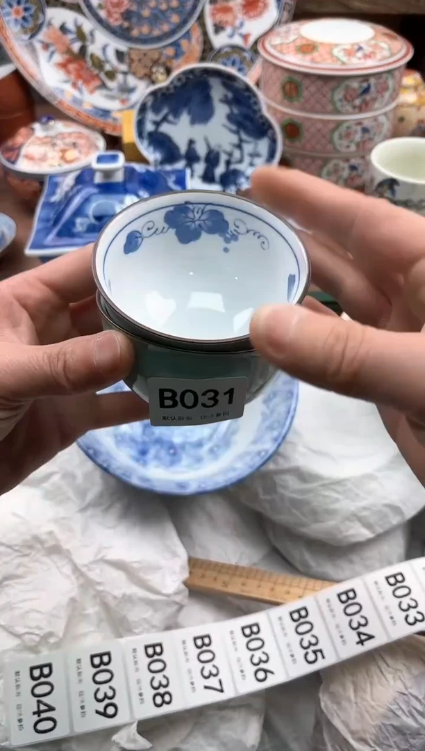 【闪购商品】瓷片031