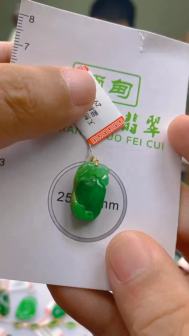 翡翠18K金镶嵌颈饰新号开播，全场乱卖