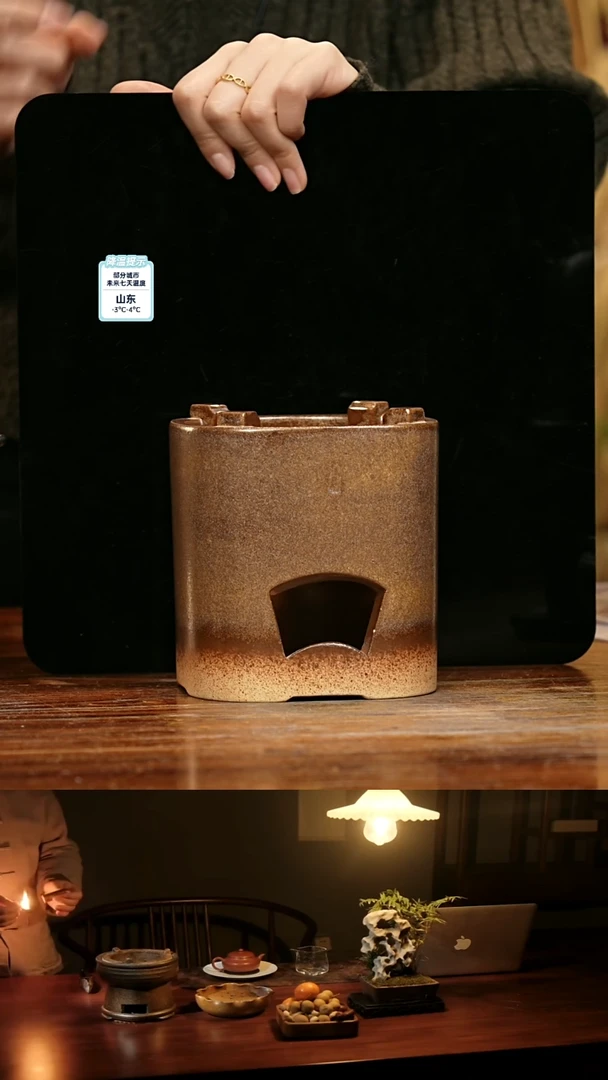 【闪购商品】紫砂茶壶娇妹茶馆-古法柴烧