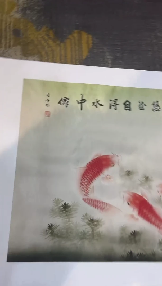 国画安哥精品优选链接