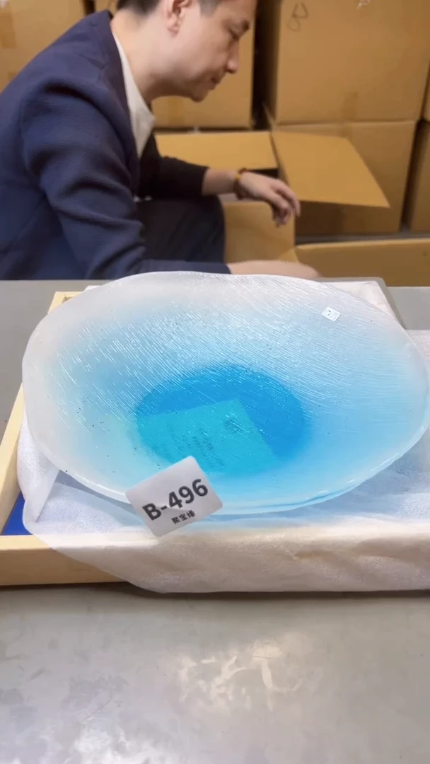 【闪购商品】瓷片496聚宝缘精选二号店