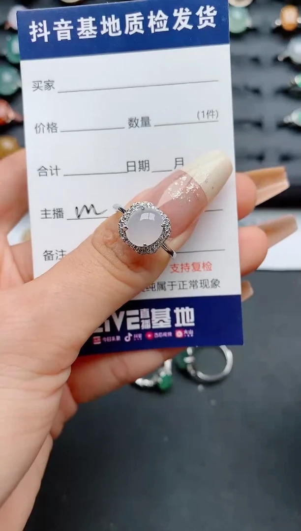 【闪购商品】翡翠戒指银S925镶嵌...............