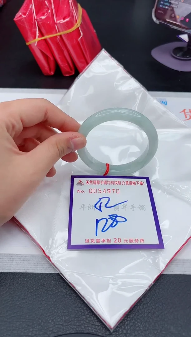 翡翠手镯未镶嵌1