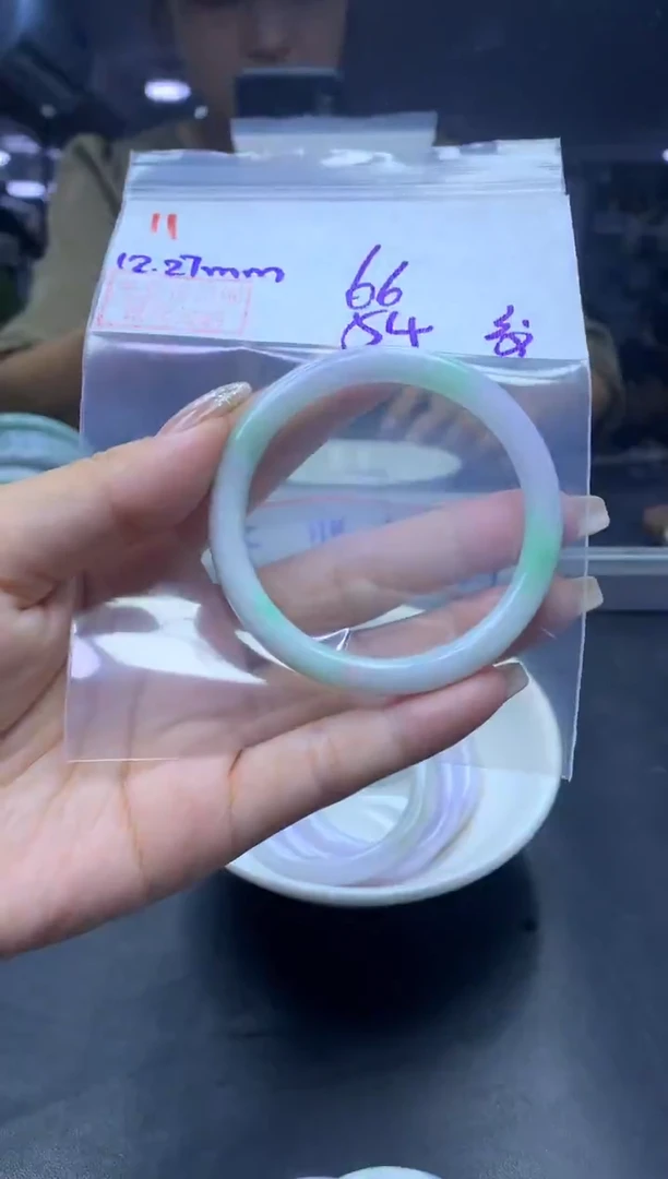 未镶嵌定制翡翠11手镯54纹+66元+拍一发一