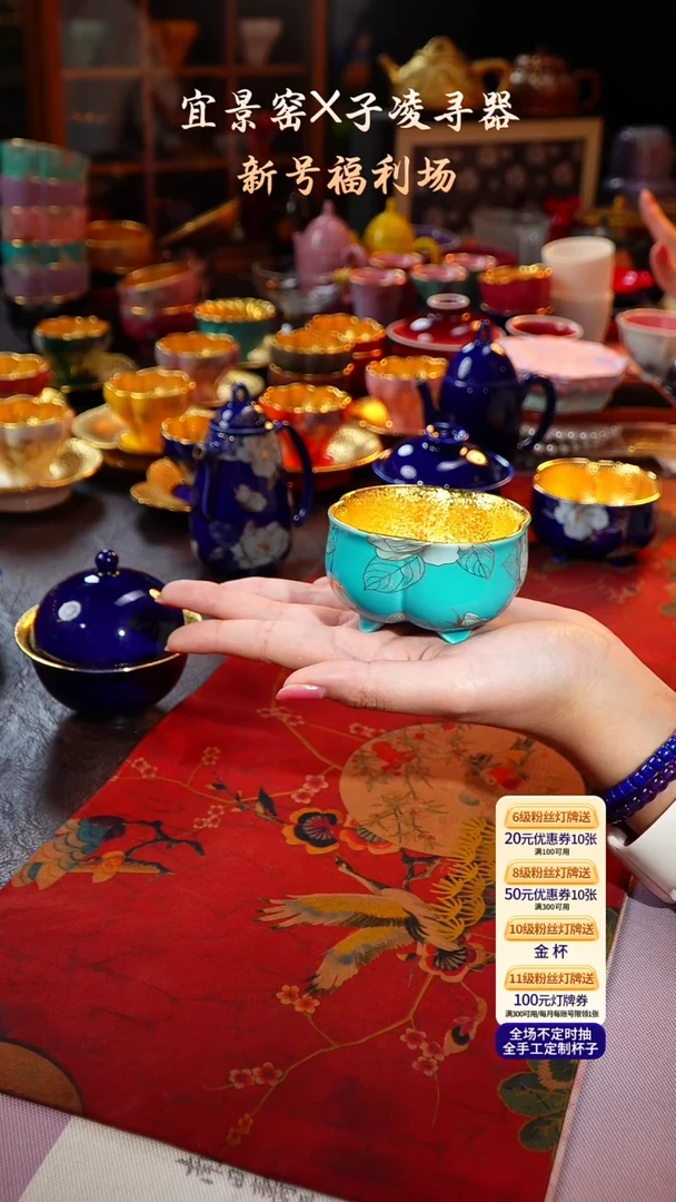 茶杯紫砂哼*【宜景窑松石蓝系列】杯子