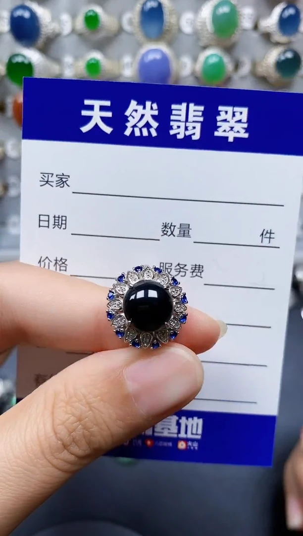 翡翠戒指银S925镶嵌265