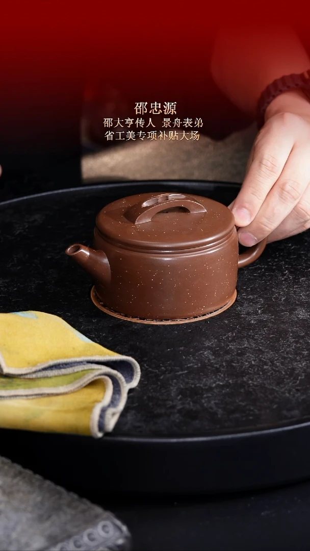 茶杯紫砂东坡紫砂甄选紫砂壶
