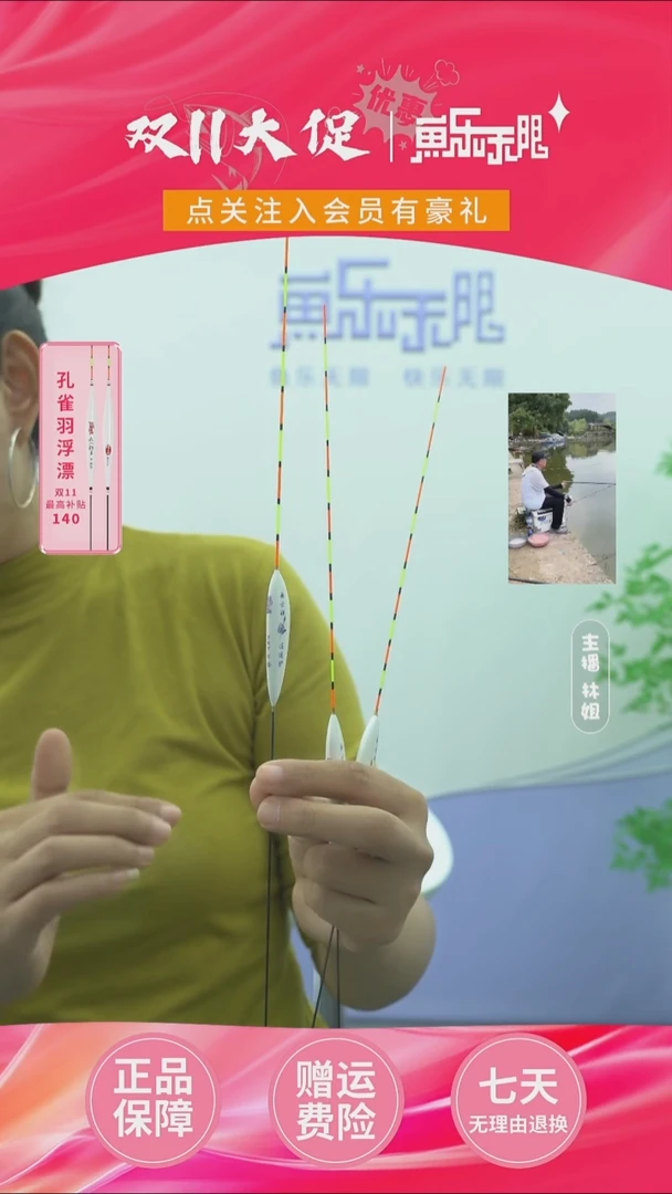 复合材质757C 白色 6号【微瑕无售后】
