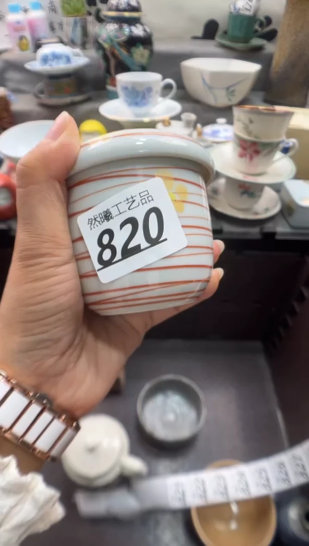 瓷片百*820